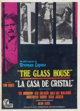 Стеклянный дом / The Glass House (1972) фильм смотреть онлайн в хорошем качестве