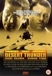 Гром в пустыне / Desert Thunder (1999) фильм смотреть онлайн в хорошем качестве