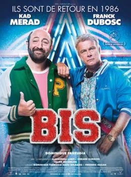 Бис / Bis (2015) фильм смотреть онлайн в хорошем качестве