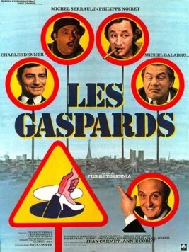 Гаспары / Les gaspards (1973) фильм смотреть онлайн в хорошем качестве