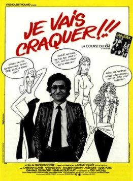 Я хочу перерыва!!! / Je vais craquer!!! (1980) фильм смотреть онлайн в хорошем качестве