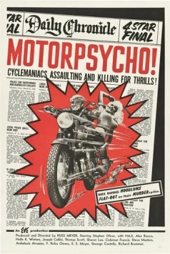 Безумные мотоциклисты / Motorpsycho! (1965) фильм смотреть онлайн в хорошем качестве