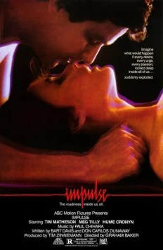 Импульс / Impulse (1984) фильм смотреть онлайн в хорошем качестве