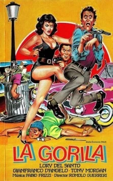 Горилла / La gorilla (1982) фильм смотреть онлайн в хорошем качестве