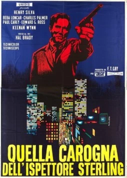 Падающий человек / Quella carogna dell'ispettore Sterling (1968) фильм смотреть онлайн в хорошем качестве