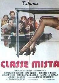 Смешанный класс / Classe mista (1976) фильм смотреть онлайн в хорошем качестве