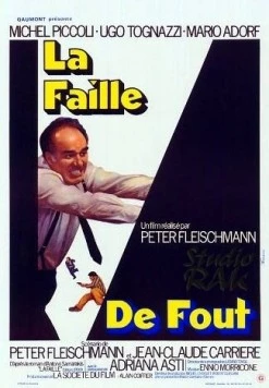 Третья степень / La faille (1975) фильм смотреть онлайн в хорошем качестве