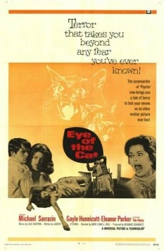 Глаз кота / Eye of the Cat (1969) фильм смотреть онлайн в хорошем качестве