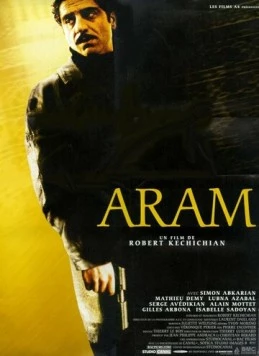 Арам / Aram (2002) фильм смотреть онлайн в хорошем качестве