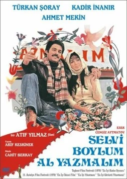 Красная косынка / Selvi Boylum Al Yazmalim (1977) фильм смотреть онлайн в хорошем качестве