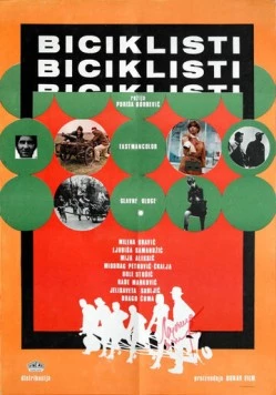 Велосипедисты / Biciklisti (1970) фильм смотреть онлайн в хорошем качестве
