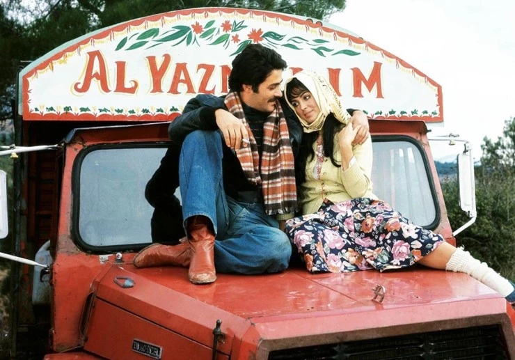 Красная косынка (1977) смотреть онлайн Красная косынка (1977) фильм смотреть онлайн