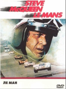 Ле-Ман / Le Mans (1971) фильм смотреть онлайн в хорошем качестве