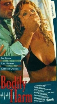 Операция / The Operation (1990) фильм смотреть онлайн в хорошем качестве