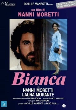 Бьянка / Bianca (1984) фильм смотреть онлайн в хорошем качестве
