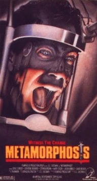 Метаморфоза / Metamorphosis (1990) фильм смотреть онлайн в хорошем качестве