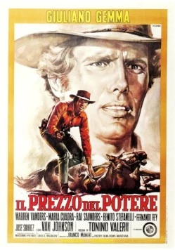 Цена власти / Il prezzo del potere (1969) фильм смотреть онлайн в хорошем качестве