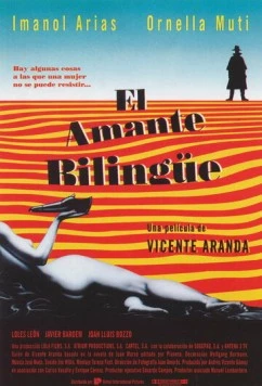 Двуязычный любовник / El amante bilingüe (1993) фильм смотреть онлайн в хорошем качестве