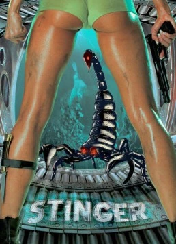 Жало скорпиона 2 / Stinger (2005) фильм смотреть онлайн в хорошем качестве