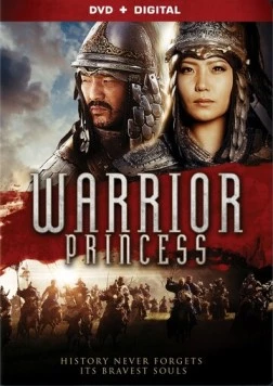 Принцесса-воин / Warrior Princess (2013) фильм смотреть онлайн в хорошем качестве