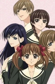 Дева Мария наблюдает за вами / Maria sama ga miteru (2004) мультфильм смотреть онлайн Дева Мария наблюдает за вами / Maria sama ga miteru (2004) мультфильм смотреть онлайн в хорошем качестве