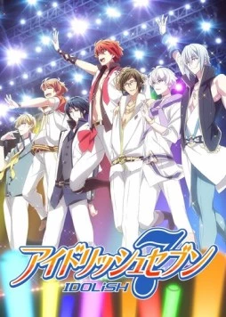 Семёрка айдолов / IDOLiSH7 (2017) мультфильм смотреть онлайн в хорошем качестве