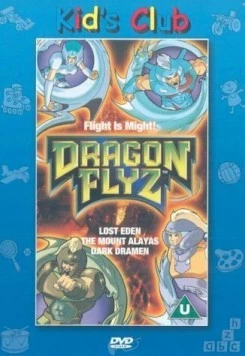 Наездники драконов / Dragon Flyz (1996) мультфильм смотреть онлайн в хорошем качестве