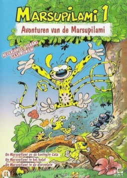 Марсупилами / Marsupilami (1993) мультфильм смотреть онлайн в хорошем качестве