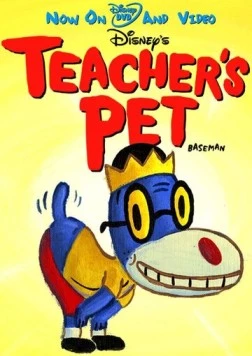 Любимчик учителей / Teacher's Pet (2000) мультфильм смотреть онлайн в хорошем качестве