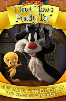 Кажется, я видел котика / I Tawt I Taw a Puddy Tat (2011) мультфильм смотреть онлайн в хорошем качестве