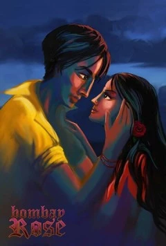 Бомбейская роза / Bombay Rose (2019) мультфильм смотреть онлайн в хорошем качестве