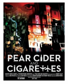 Грушевый сидр и сигареты / Pear Cider and Cigarettes (2016) мультфильм смотреть онлайн Грушевый сидр и сигареты / Pear Cider and Cigarettes (2016) мультфильм смотреть онлайн в хорошем качестве
