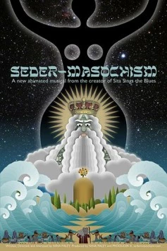 Седер-мазохизм / Seder-Masochism (2018) мультфильм смотреть онлайн в хорошем качестве