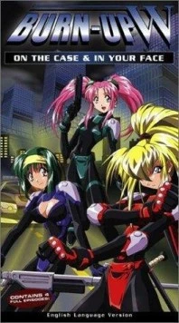 Разгон! Дубль-вэ / Burn Up W (1996) мультфильм смотреть онлайн в хорошем качестве