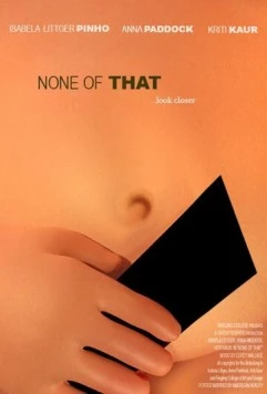 Довольно! / None of That (2015) мультфильм смотреть онлайн в хорошем качестве