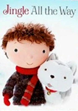 Подарок на Рождество / Jingle All the Way (2011) мультфильм смотреть онлайн в хорошем качестве