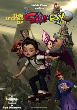 Легенда о Силкбое / The Legend of Silk Boy (2010) мультфильм смотреть онлайн в хорошем качестве