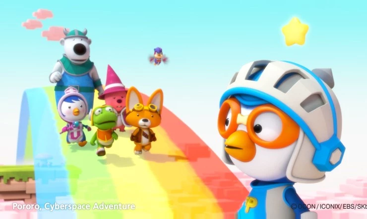 Пингвинёнок Пороро: Космические приключения (2015) в хорошем качестве смотреть онлайн Пингвинёнок Пороро: Космические приключения (2015) мультфильм в хорошем качестве смотреть онлайн