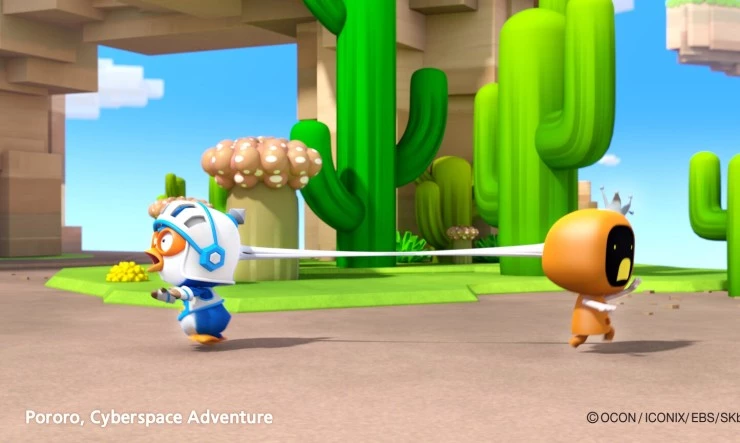 Пингвинёнок Пороро: Космические приключения (2015) смотреть онлайн Пингвинёнок Пороро: Космические приключения (2015) мультфильм смотреть онлайн