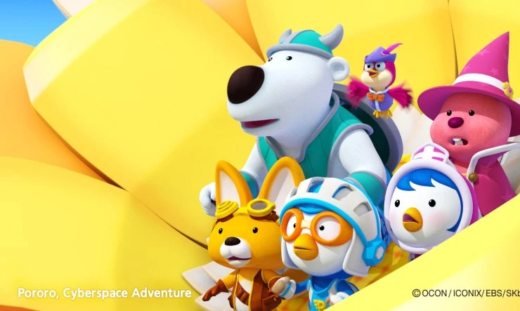 Пингвинёнок Пороро: Космические приключения (2015) смотреть онлайн бесплатно Пингвинёнок Пороро: Космические приключения (2015) мультфильм смотреть онлайн бесплатно