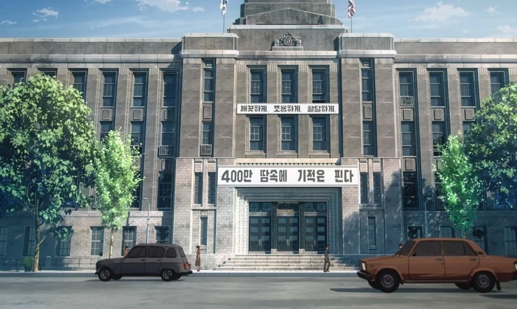 Тхэ-иль (2021) в хорошем качестве смотреть онлайн Тхэ-иль (2021) мультфильм в хорошем качестве смотреть онлайн