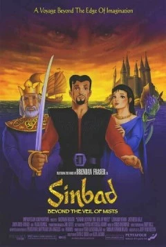 Синбад: Завеса туманов / Sinbad: Beyond the Veil of Mists (2000) мультфильм смотреть онлайн в хорошем качестве