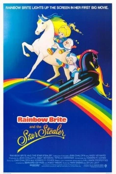 Яркая радуга и похитительница звезд / Rainbow Brite and the Star Stealer (1985) мультфильм смотреть онлайн в хорошем качестве
