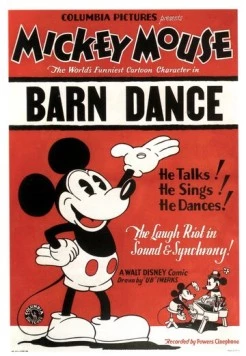 Сельские танцы / The Barn Dance (1929) мультфильм смотреть онлайн в хорошем качестве