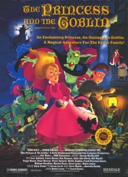 Принцесса и гоблин / The Princess and the Goblin (1991) мультфильм смотреть онлайн в хорошем качестве