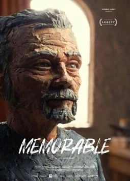 Незабываемо / Mémorable (2019) мультфильм смотреть онлайн в хорошем качестве