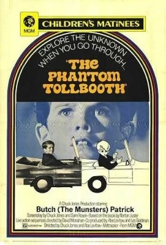 Призрачная будка / The Phantom Tollbooth (1970) мультфильм смотреть онлайн в хорошем качестве