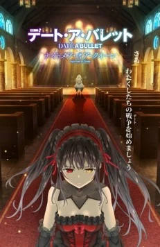 Рандеву с пулей: Кошмар или королева / Date A Bullet: Nightmare or Queen (2020) мультфильм смотреть онлайн в хорошем качестве