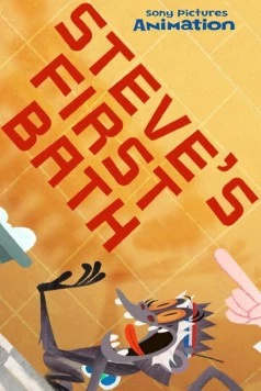 Первое купание Стива / Steve's First Bath (2014) мультфильм смотреть онлайн в хорошем качестве