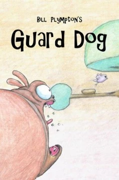 Собака – охранник / Guard Dog (2004) мультфильм смотреть онлайн в хорошем качестве